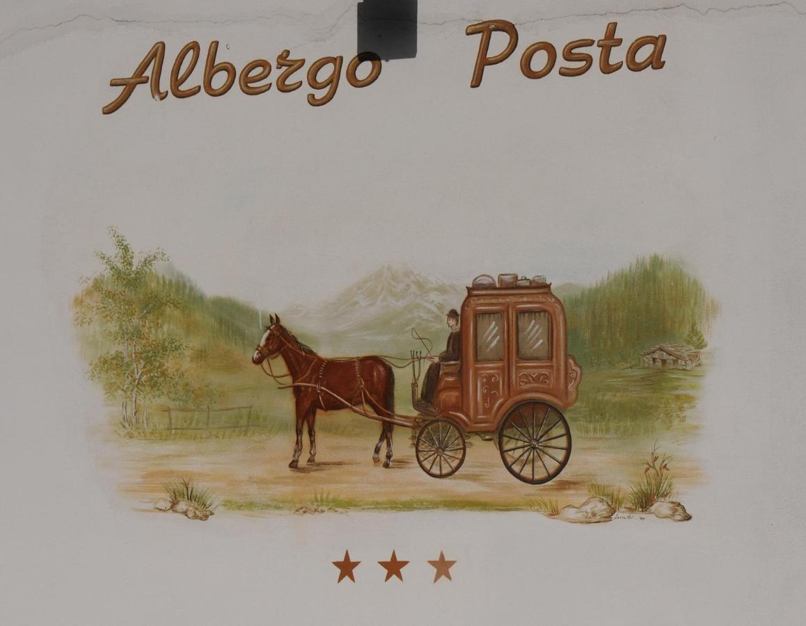 אפריקה Hotel Posta מראה חיצוני תמונה